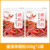 Shengyuanlai coarse grain 500g*2 bags 