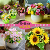 Fake flower simulation flower dry bouquet plastic green plant decoration living room home table top decoration small potted ornament