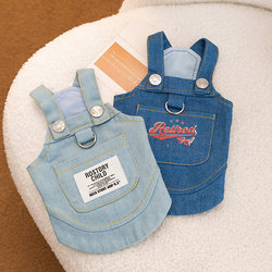Spring and summer thin breathable pet clothing denim small teddy panda vest puppy clothes