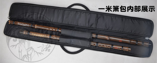 竹笛2set 61PdUNMNsaL._UF350,350_QL50_.jpg