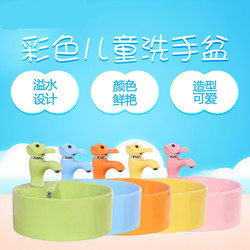 Kindergarten Washbasin Kidsren's Colorful Washbasin Ceramic Basin Small Size Cute Countertop Basin Engineering 