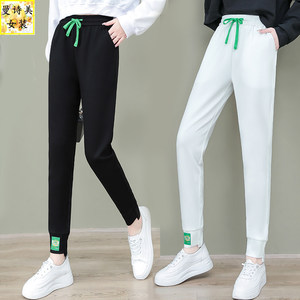 White solid color casual trousers lady in spring and autumn versatile loose, fashionable dancing bouquet pants sports pants pants pants

