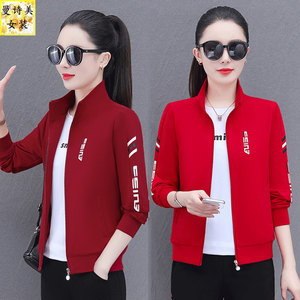 
Stand collar cardigan square dance jacket for women spring and autumn 2026 new casual fashion foreign style loose group purchase sweatshirt top