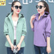 Black Removable Cap Short Coat Women's 2025 New Spring and Autumn Large Size Outdoor Shock Clothes Mom's Top