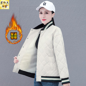 
Machinery Cotton Baseball Jacket Women's Short Down Down Jacket 2026 New Korean Version Couple Men's Warm Loose Slim Jacket