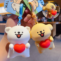 2024 New Genuine Line Art Puppy Squishy Stress Relief Toy Car Keychain Backpack Pendant Stress Relief Gadget