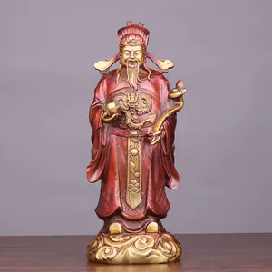 黄财神神像- Top 1000件黄财神神像- 2024年4月更新- Taobao