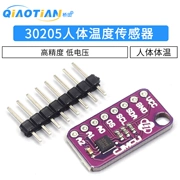 30205 MAX30205MTA mô-đun cảm biến nhiệt độ cơ thể con người nhiệt độ cơ thể con người