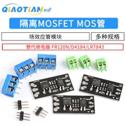 Mô-đun ống hiệu ứng trường MOSFET MOS cách ly thay thế rơle FR120N/D4184/LR7843