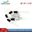 Ống thu hồng ngoại Hashida 5MM + Ống phát hồng ngoại cặp diode thu phát hồng ngoại (10 đôi) Cảm biến