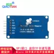 Mô-đun thẻ SD Mô-đun thẻ Micro SD Giao diện SPI đầu đọc và ghi thẻ TF mini Module SD