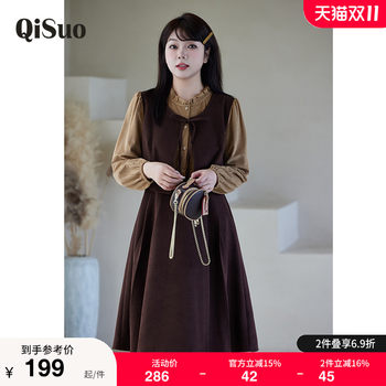 Large -size fake two -piece dress new winter wooden ear ear collar wests thin and lean mm grinding thick A -line long skirt
