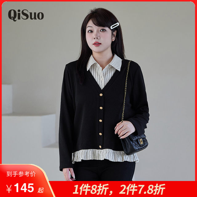 CD 25 Lace Splicing Two-piece Sweater Wool 598663