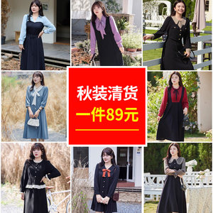 
[Clearance] Qisu large-size women's large-size dress autumn clothes clearance 1 piece 89 yuan