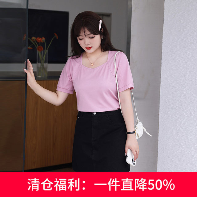 2023 new summer women's large size slimming and fat MM square neck short-sleeved T-shirt tops to cover the belly, casual and versatile
