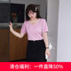 2023 new summer women's large size slimming and fat MM square neck short-sleeved T-shirt tops to cover the belly, casual and versatile