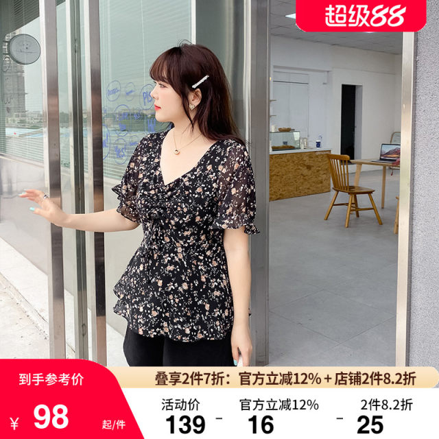 Large size fat sister top female 2023 summer new short -sleeved waist covering flesh, thin and lean mm broken flower chiffon shirt