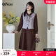 Qiyi large size two -piece dress new winter wooden ear ear collar, thin and thin MM grinding hair A -line long skirt
