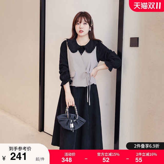 Qisu large size suit 2025 autumn and winter new temperament casual vests look slim and fat mm long dress grinding