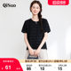 
Qisu large-size women's top 2025 summer new style slim and fat mm straight shoulder slim and pleated casual short-sleeved T-shirt