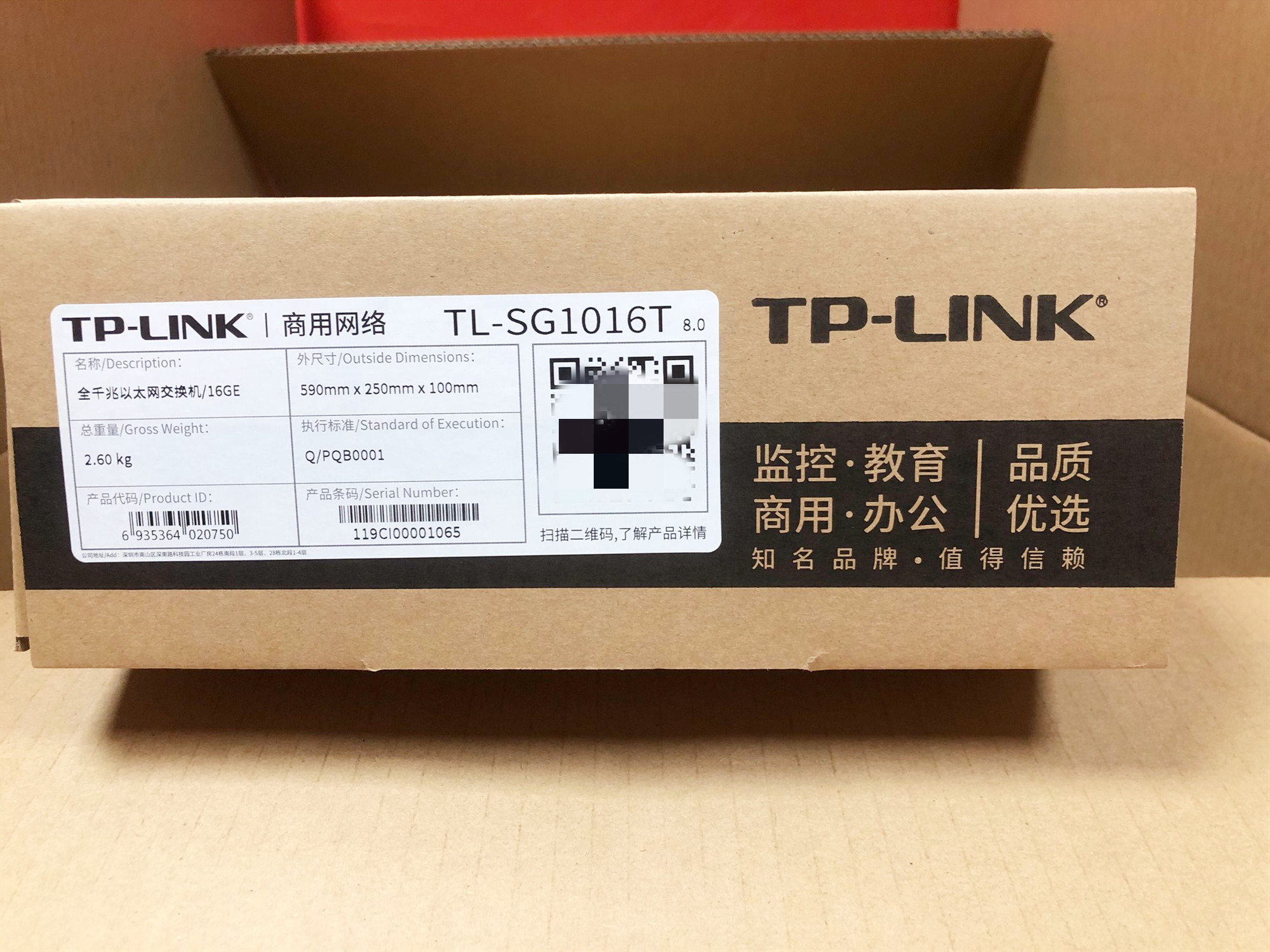 TP-LINK TL-SG1016DT 16Ʈ ⰡƮ ġ ũž  ͳ ī 1000M Ʈũ ͸-