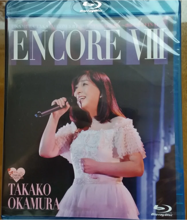 岡村孝子ENCORE VIII Concert 2015 T's GARDEN 原版蓝光DVD-Taobao