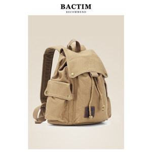 
Backpack women's summer travel bag canvas bag backpack new fashion trend simple bag college student bag