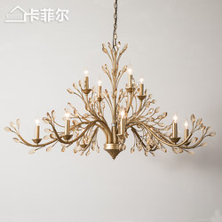 French Chandelier, Living Room and Dining Room Lamp, Creative and Personalized Lighting, Simple Bedroom Lamp, Chandelier, American Light Luxury Crystal Lamp