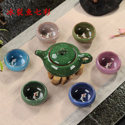 Ceramic New Tea Set, Multi-Color, 6-Person, Seven-Color Ice Crack Glaze, Promotional Gift, Complete Set with Gift Box and Logo