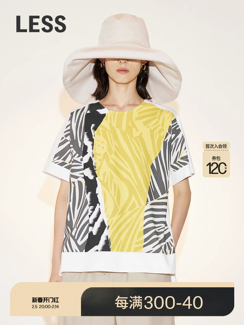 Printed Color Contrast Spice Waist Shrink Slimming Crop Short Women's Top T-shirt main image 1