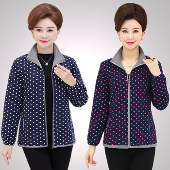 Middle-aged and elderly thin coat 40-50 mother shirt
