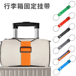 Essential Items for Traveling Abroad: Thailand, Japan, Long-Distance Travel Essentials, Small Items for Traveling and Business Trips, Not for International Students