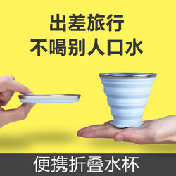 Travel Essentials: a Toiletry Kit for Men and Women, Perfect for Short Business Trips, Staying in Hotels, and a Must-Have for Travel