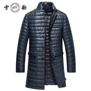 
[Special Offer] Snow Leopard Men's Sheepskin White Duck Down Jacket Mid-Length Genuine Leather Jacket Thickened Warm Jacket