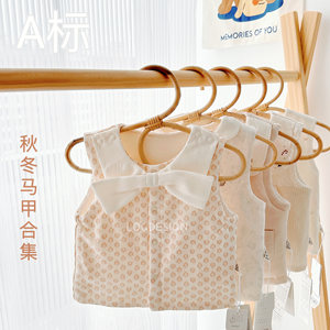 
Waribi's new spring, autumn and winter vest for men and women, baby warm vest, close-fitting outer wear, waistcoat cotton