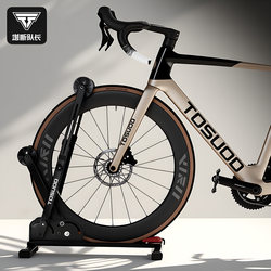 Captain Taz Double Pole Bicycle Parking Rack