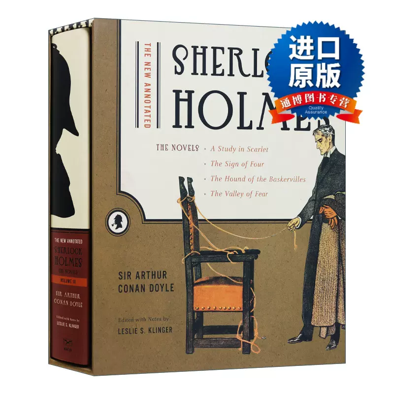 英文原版小说The New Annotated Sherlock Holmes Vol3 大侦探福尔摩斯