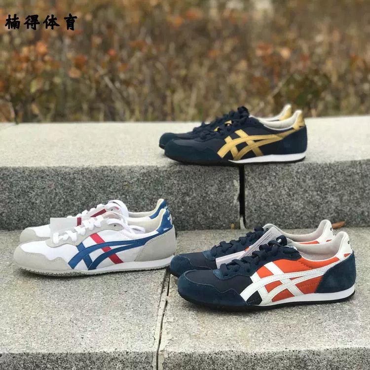 Th109l onitsuka hot sale