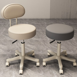 Special Stool for Beauty Salons and Hair Salons, Hairdressing, Manicure, Makeup Artist, Large Work Stool with Wheels, Household Chair, Dressing Swivel Chair