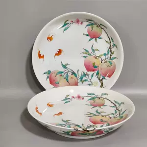 粉彩福寿紋洗 蝙蝠 桃 乾隆年製 款 中国美術 中国古玩 粉彩福寿紋洗 蝙蝠 桃 乾隆年製 款 中国美術 中国古玩