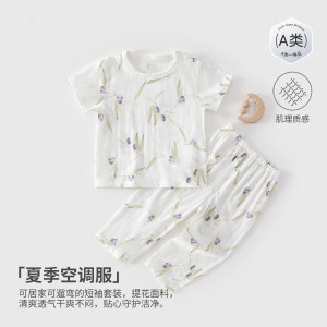 
Baby home clothes, summer thin, boneless pure cotton pajamas for infants and young children, air-conditioned clothes, short-sleeved tops and trousers suits