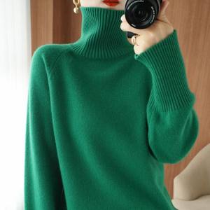 
2025 New Women's Clothing Extra Thick Loose Turtleneck Versatile Sweater Solid Color Knitted Korean Style Fashion Bottoming Shirt