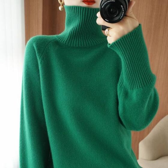 
2025 New Women's Clothing Extra Thick Loose Turtleneck Versatile Sweater Solid Color Knitted Korean Style Fashion Bottoming Shirt