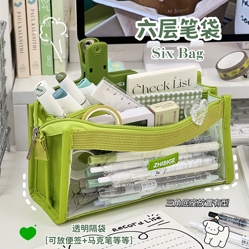 심플한 6단 투명 필통, 중학생 필통, 초등학생 대용량 고가 문구 수납봉투 인스타일-