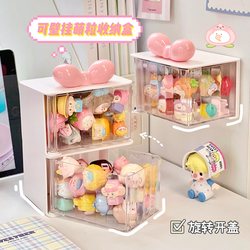 Mengli storage box wall-mounted desktop dual-purpose transparent display rack dustproof display box ornament peripheral display cabinet box