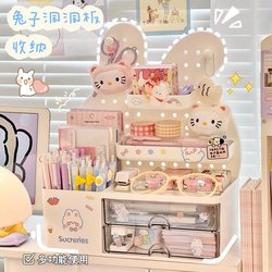 Desktop Pegboard Storage Box Desk Student Cute Pen Holder Organizer Rack Cosmetics Dressing Table Organization Tool for Women