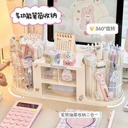 Desktop Pen Holder Storage Box Student Desk Stationery Organizer Rack Office Pen Holder Multifunctional Cute for Girls
