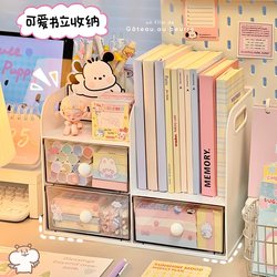 Desktop Stationery Storage Box, Book Storage Rack, Bookshelf, Pen Holder, Storage Rack, Student Dormitory Desk, Office Book Box