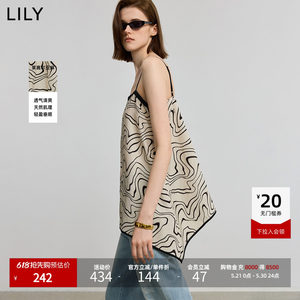 
LILY2026 new women's Lyocell linen contrast casual vest French retro suspender chiffon shirt