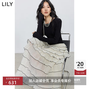 
LILY2025 winter new style French acetate high waist slim mesh dress temperament commuter cake long skirt for women